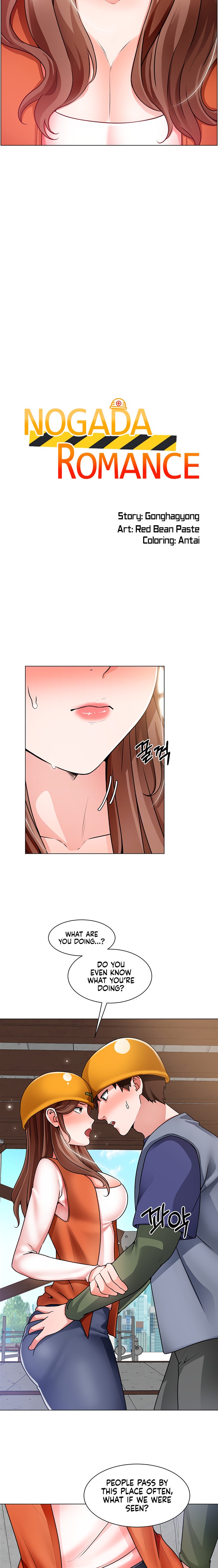 Nogada Romance Chapter 18 Page 3
