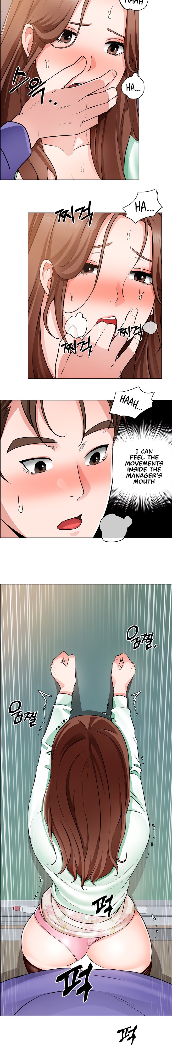 Nogada Romance Chapter 21 Page 10