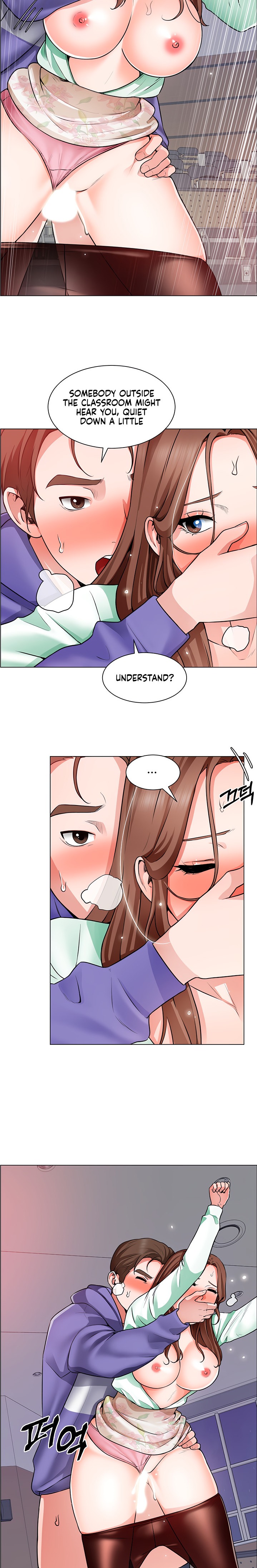Nogada Romance Chapter 21 Page 8