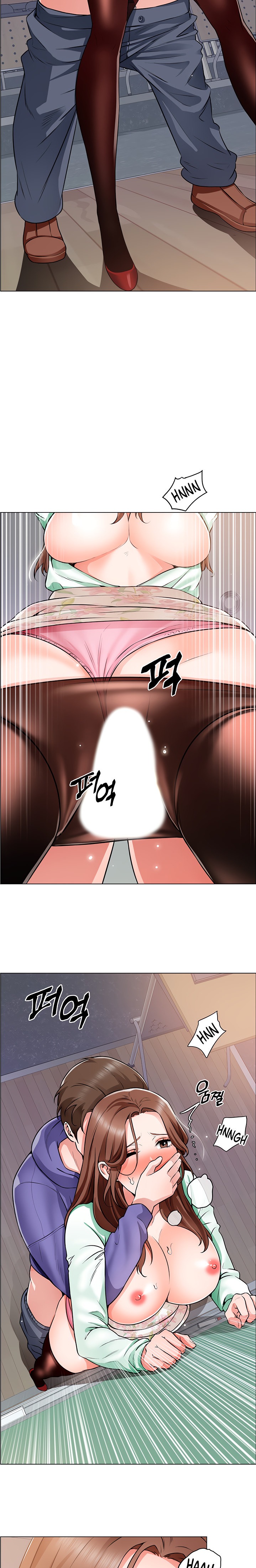 Nogada Romance Chapter 21 Page 9