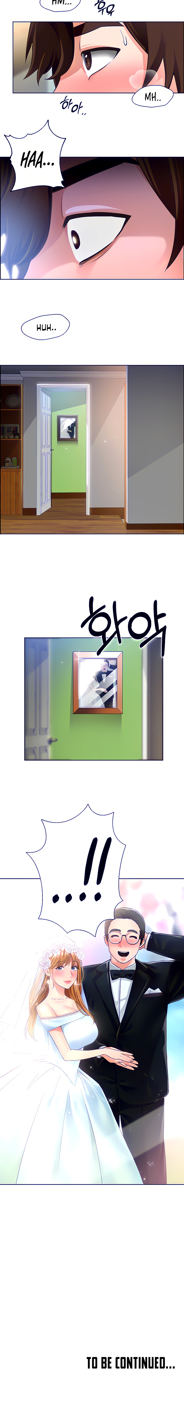 Nogada Romance Chapter 4 Page 15