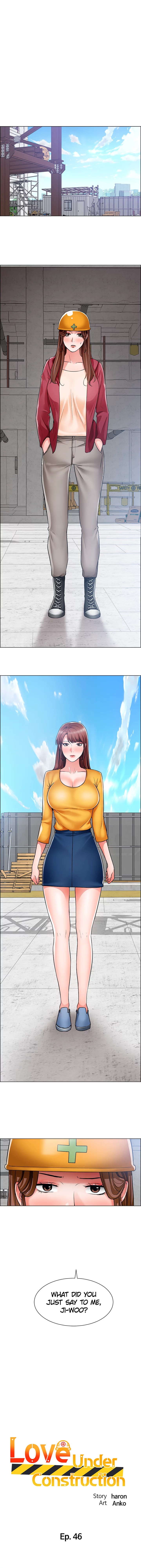 Nogada Romance Chapter 46 Page 1