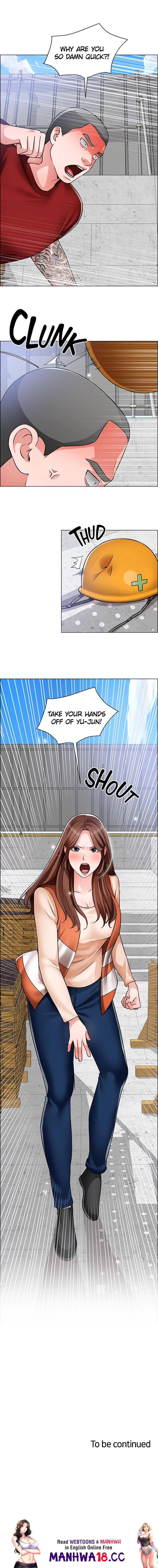 Nogada Romance Chapter 47 Page 13