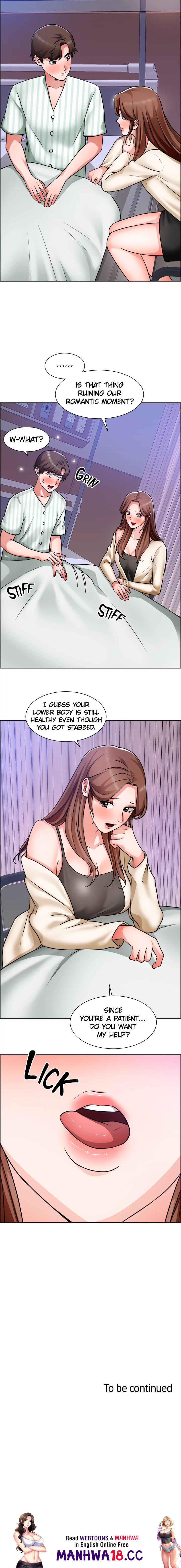 Nogada Romance Chapter 48 Page 13