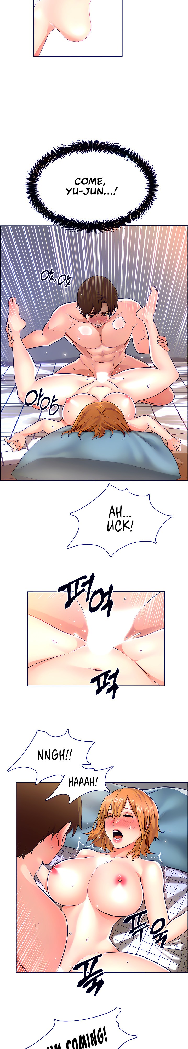 Nogada Romance Chapter 5 Page 14