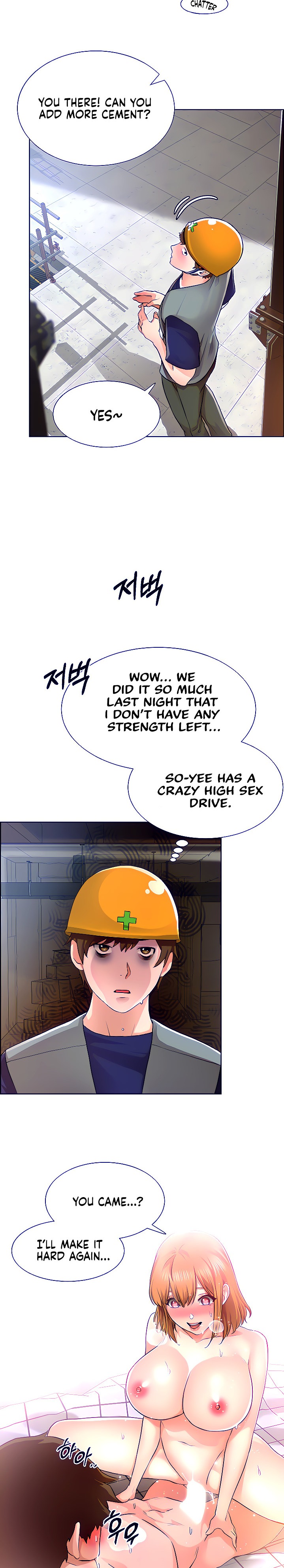 Nogada Romance Chapter 5 Page 18