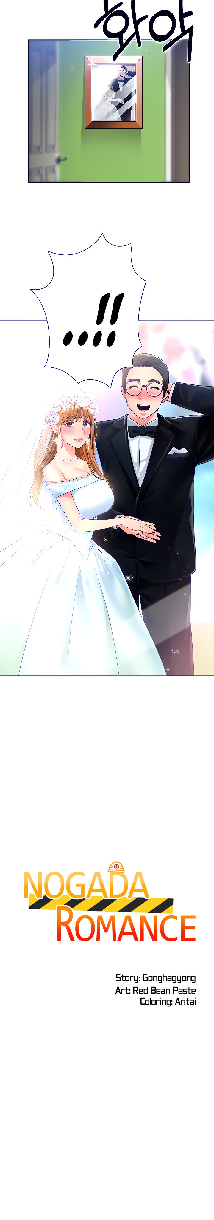 Nogada Romance Chapter 5 Page 2