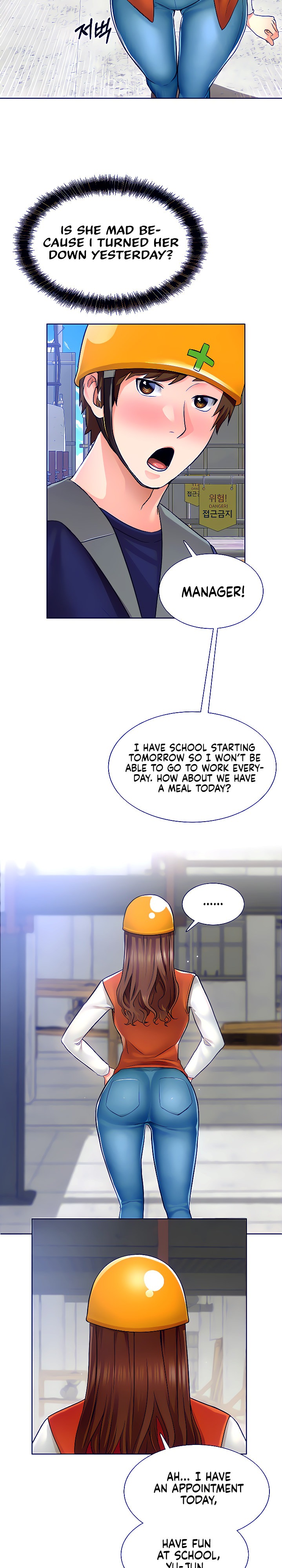 Nogada Romance Chapter 5 Page 24