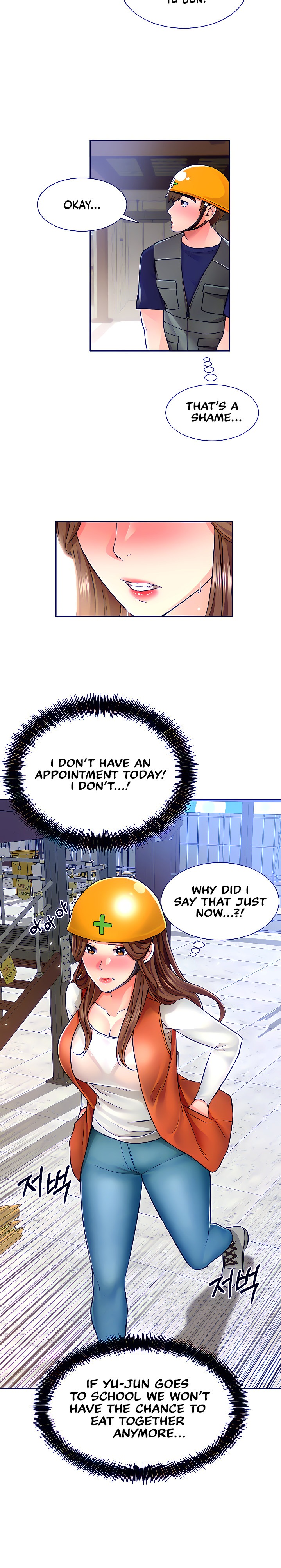 Nogada Romance Chapter 5 Page 25