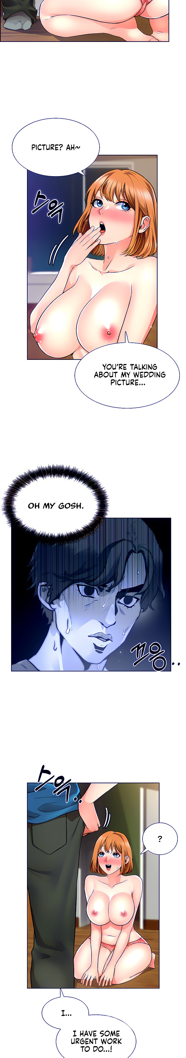 Nogada Romance Chapter 5 Page 4