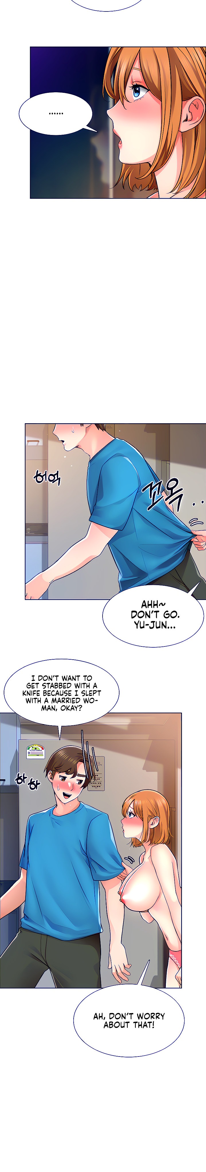 Nogada Romance Chapter 5 Page 5