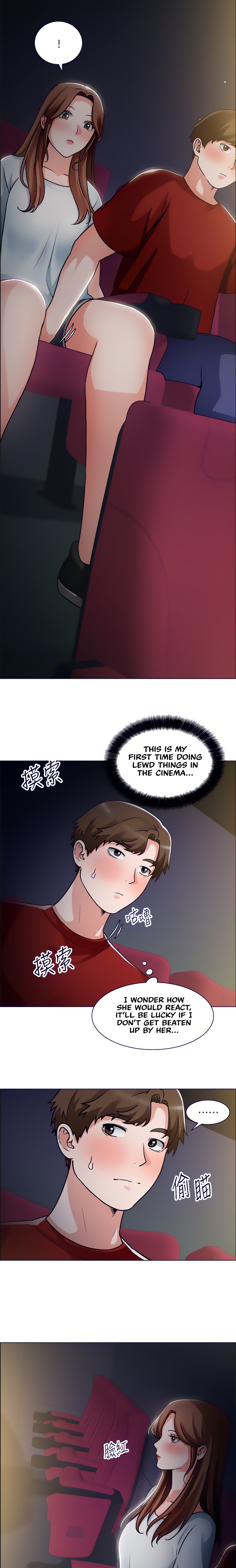 Nogada Romance Chapter 50 Page 13
