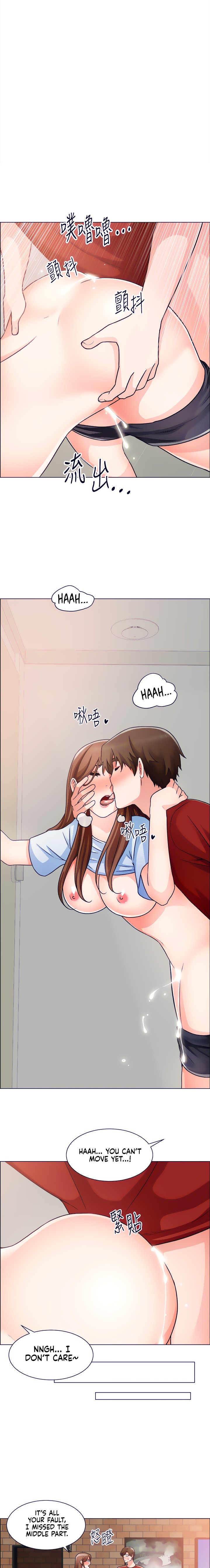 Nogada Romance Chapter 50 Page 18