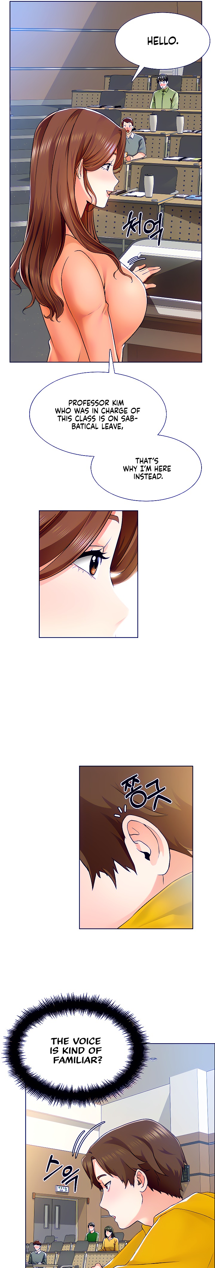 Nogada Romance Chapter 6 Page 13
