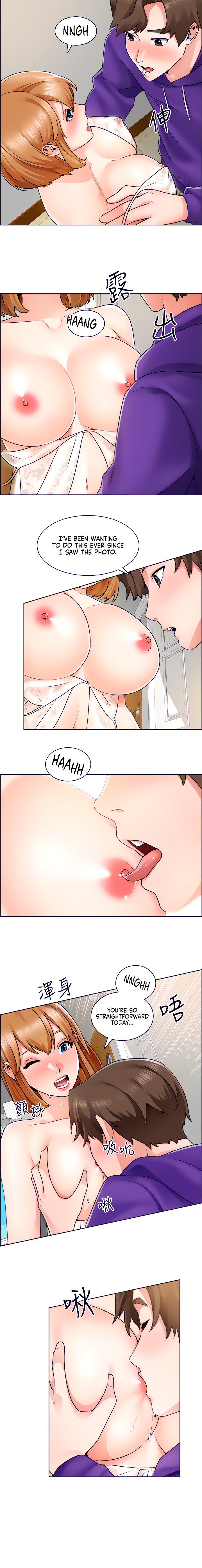 Nogada Romance Chapter 8 Page 5