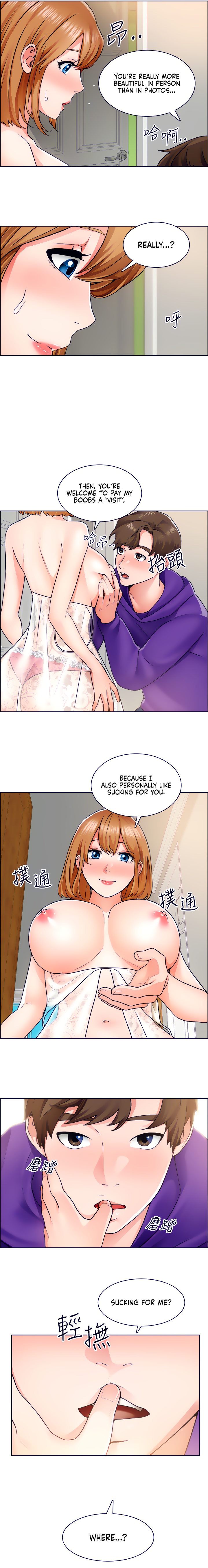 Nogada Romance Chapter 8 Page 6