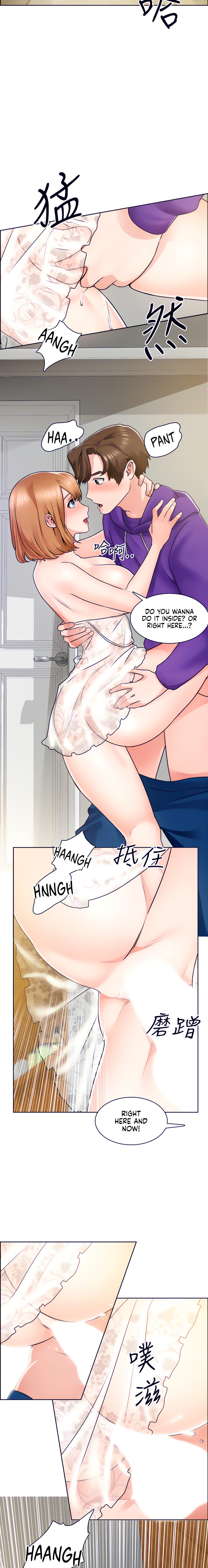 Nogada Romance Chapter 8 Page 8