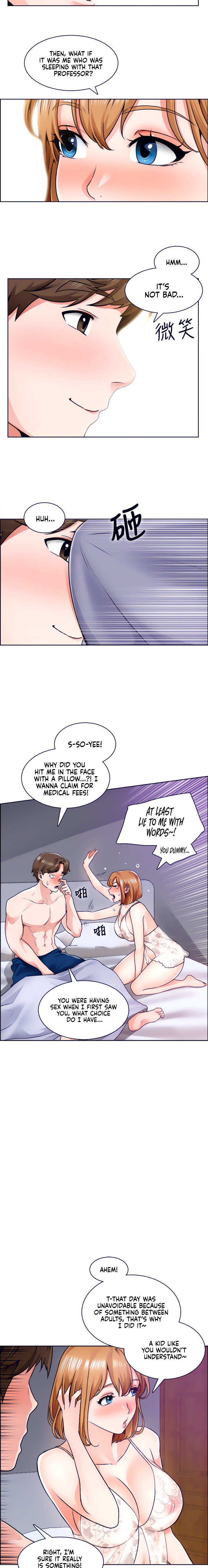 Nogada Romance Chapter 9 Page 14