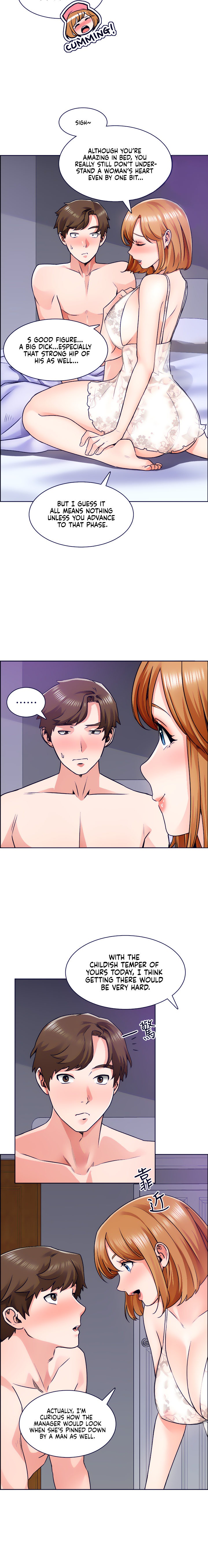 Nogada Romance Chapter 9 Page 15