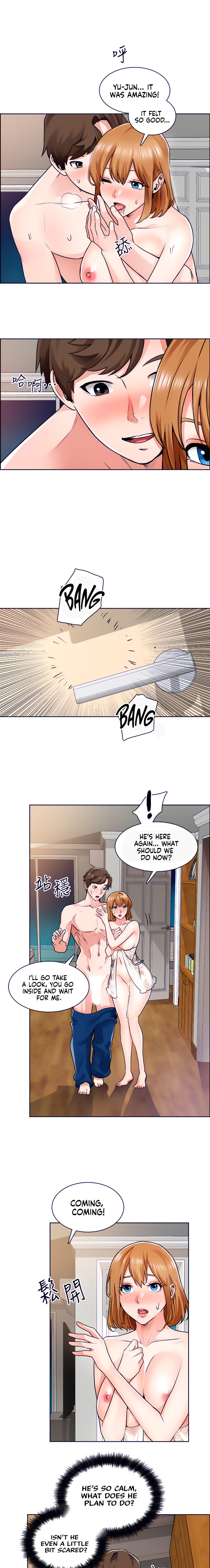 Nogada Romance Chapter 9 Page 7