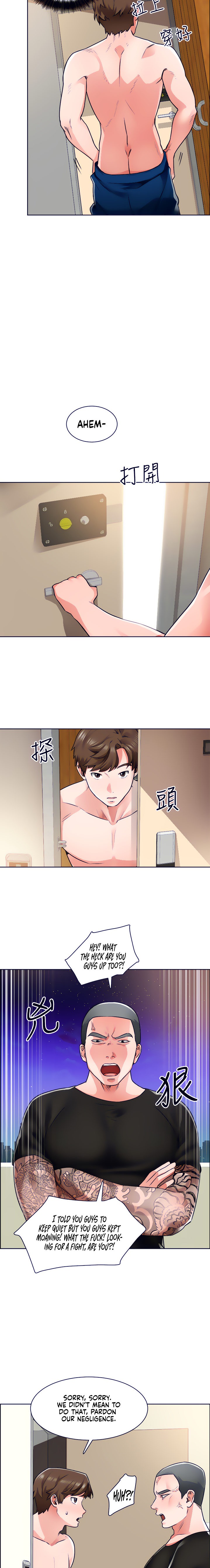 Nogada Romance Chapter 9 Page 8