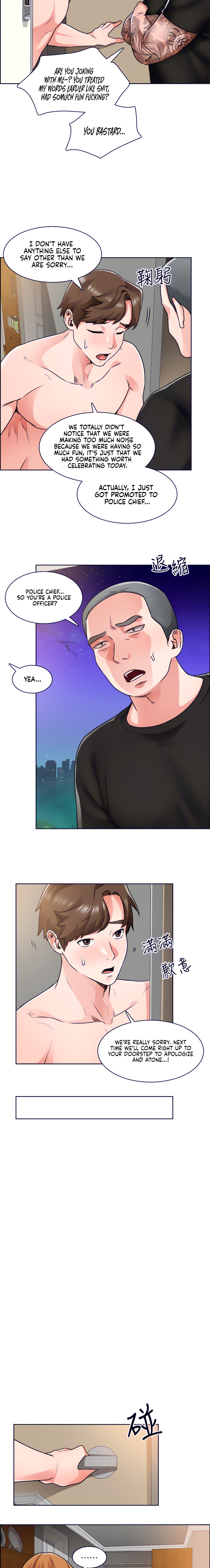 Nogada Romance Chapter 9 Page 9