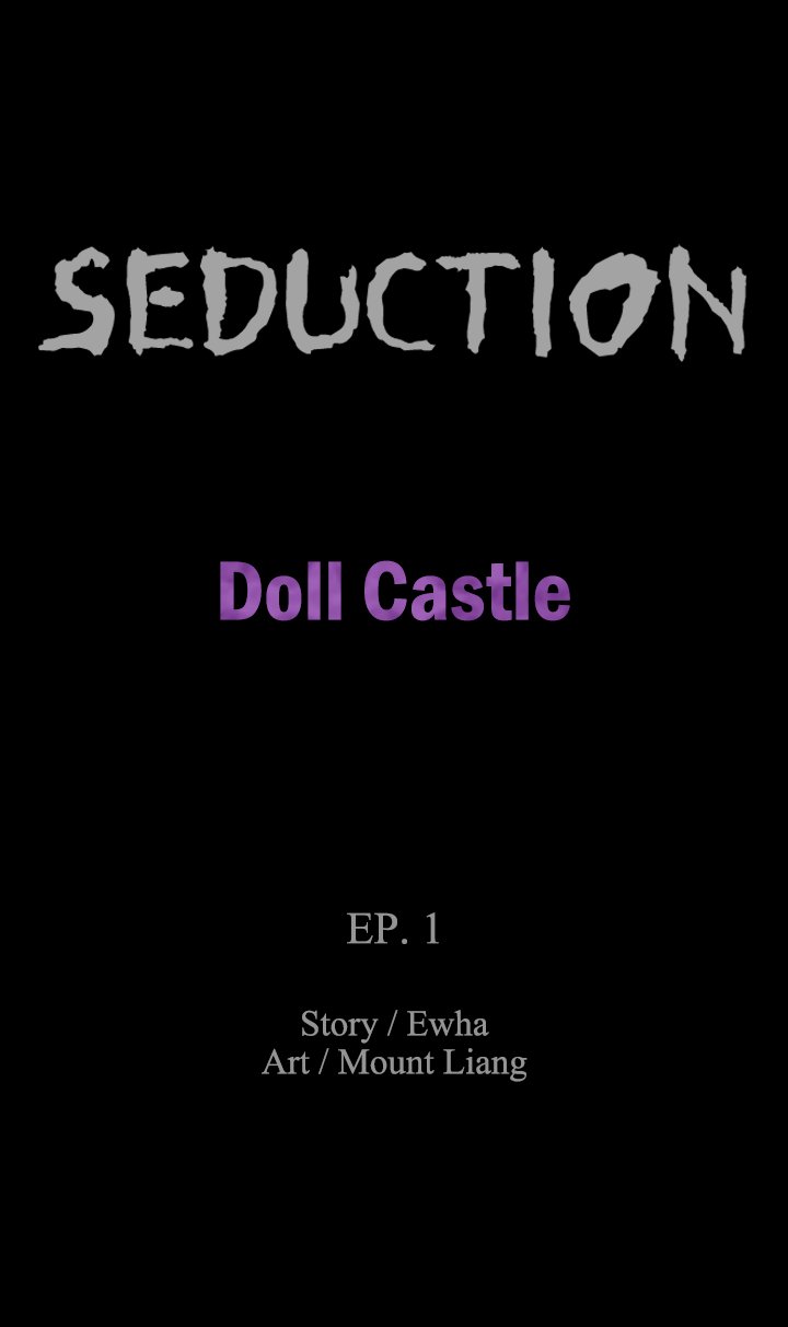 SEDUCTION : Doll Castle Chapter 1 Page 4