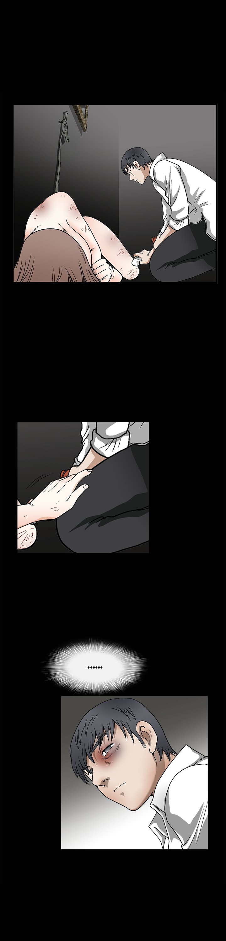 SEDUCTION : Doll Castle Chapter 10 Page 17