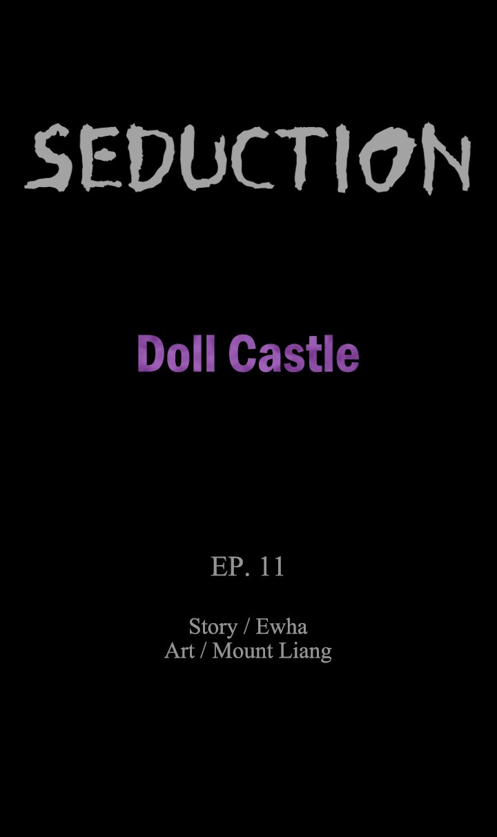 SEDUCTION : Doll Castle Chapter 11 Page 2