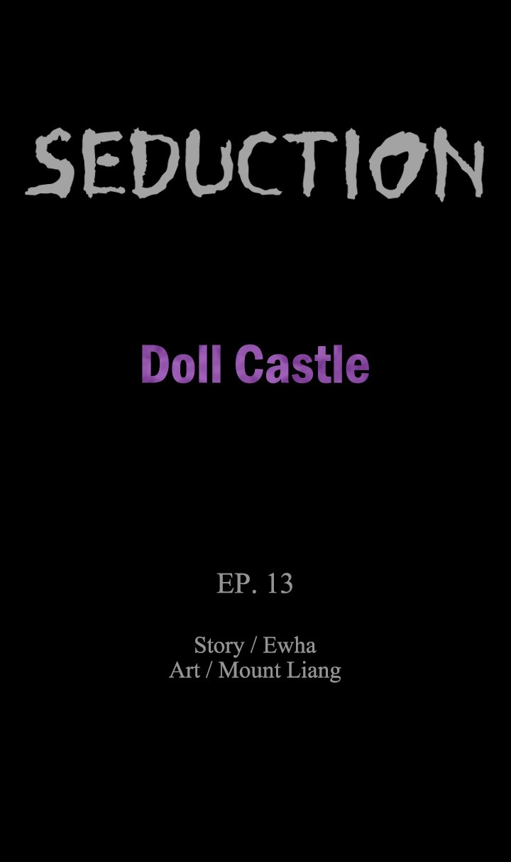 SEDUCTION : Doll Castle Chapter 13 Page 2