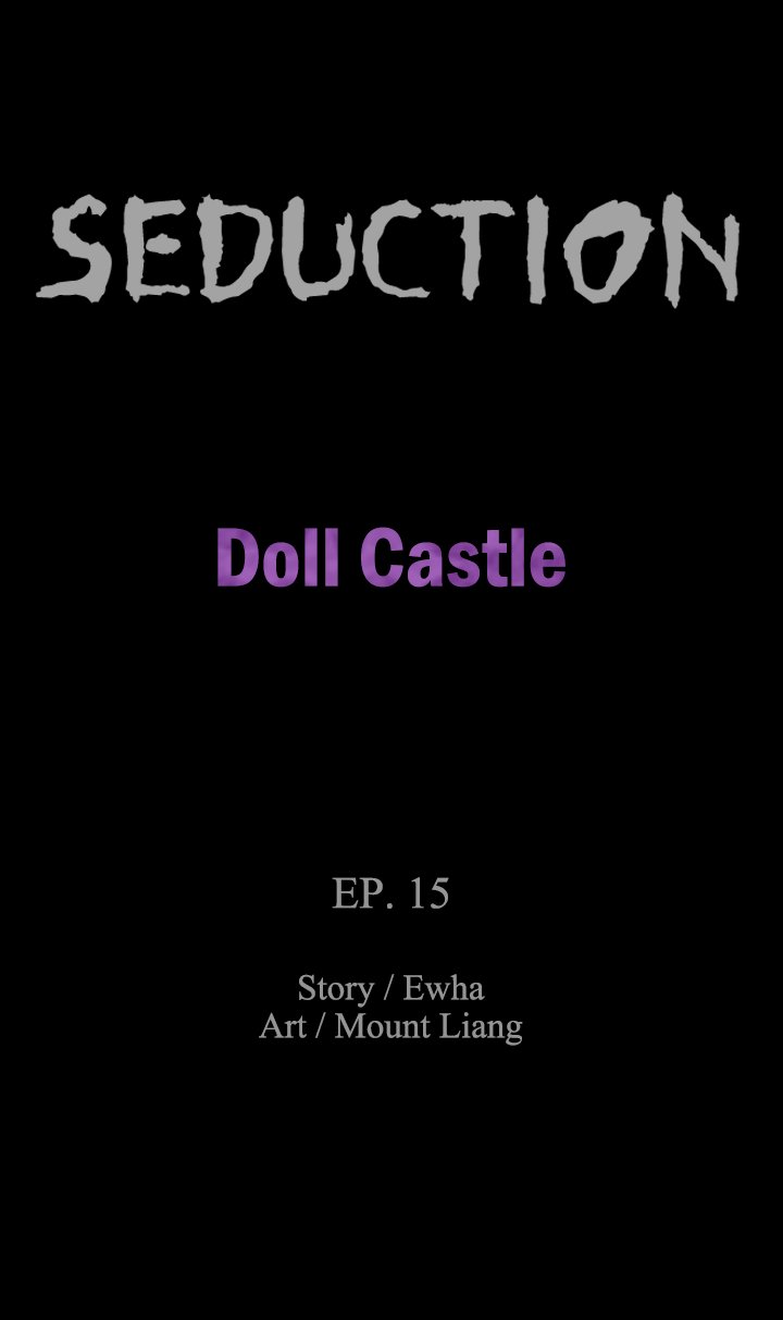 SEDUCTION : Doll Castle Chapter 15 Page 3