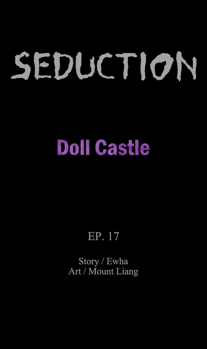 SEDUCTION : Doll Castle Chapter 17 Page 3