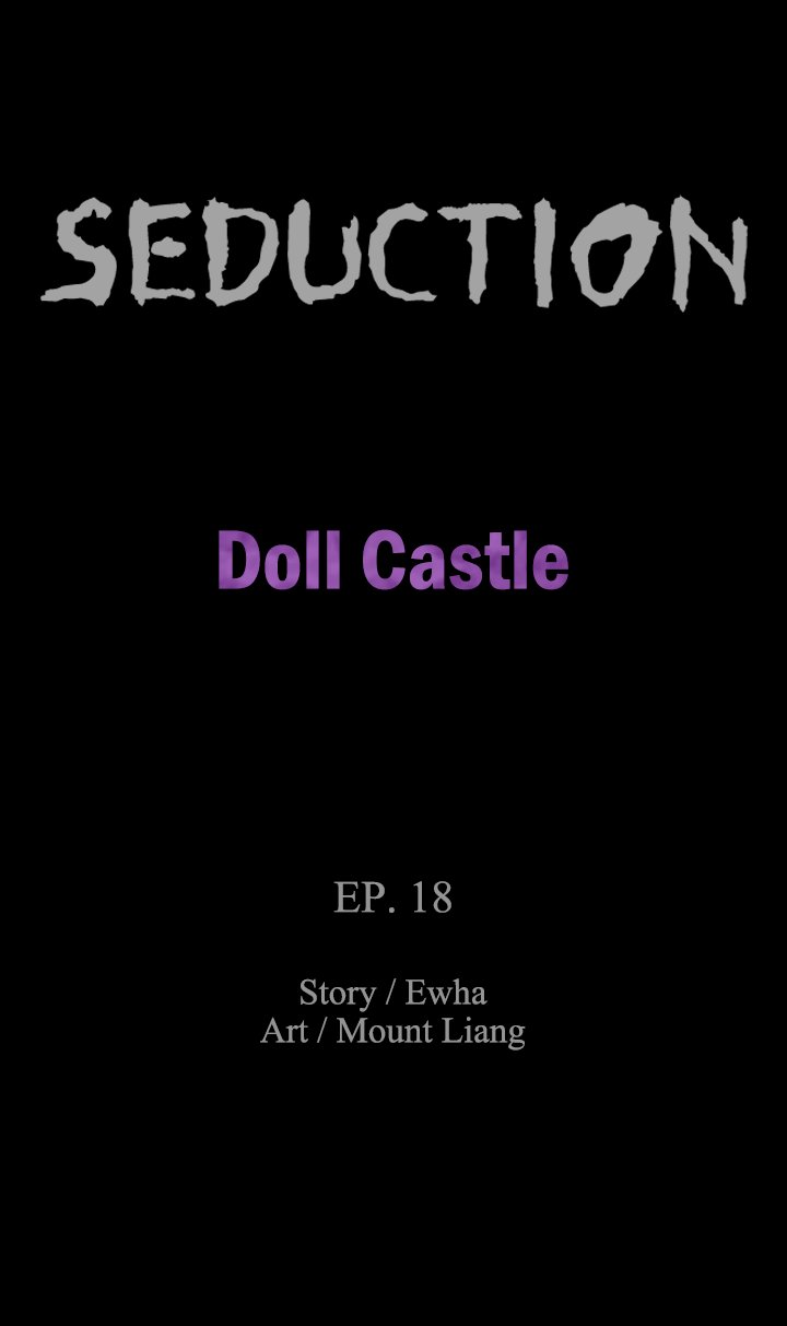SEDUCTION : Doll Castle Chapter 18 Page 2