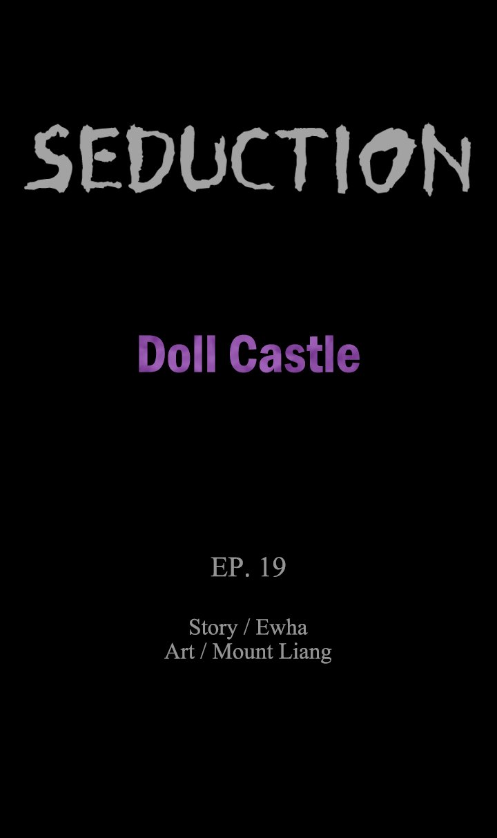 SEDUCTION : Doll Castle Chapter 19 Page 4