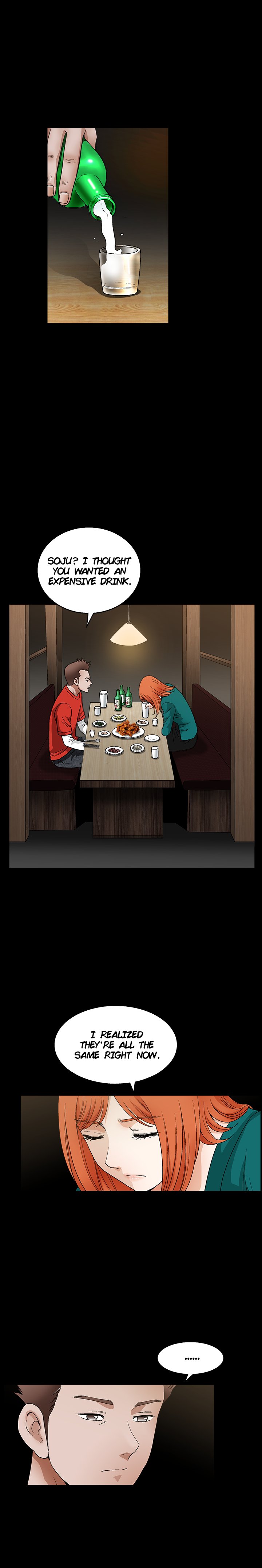 SEDUCTION : Doll Castle Chapter 22 Page 5