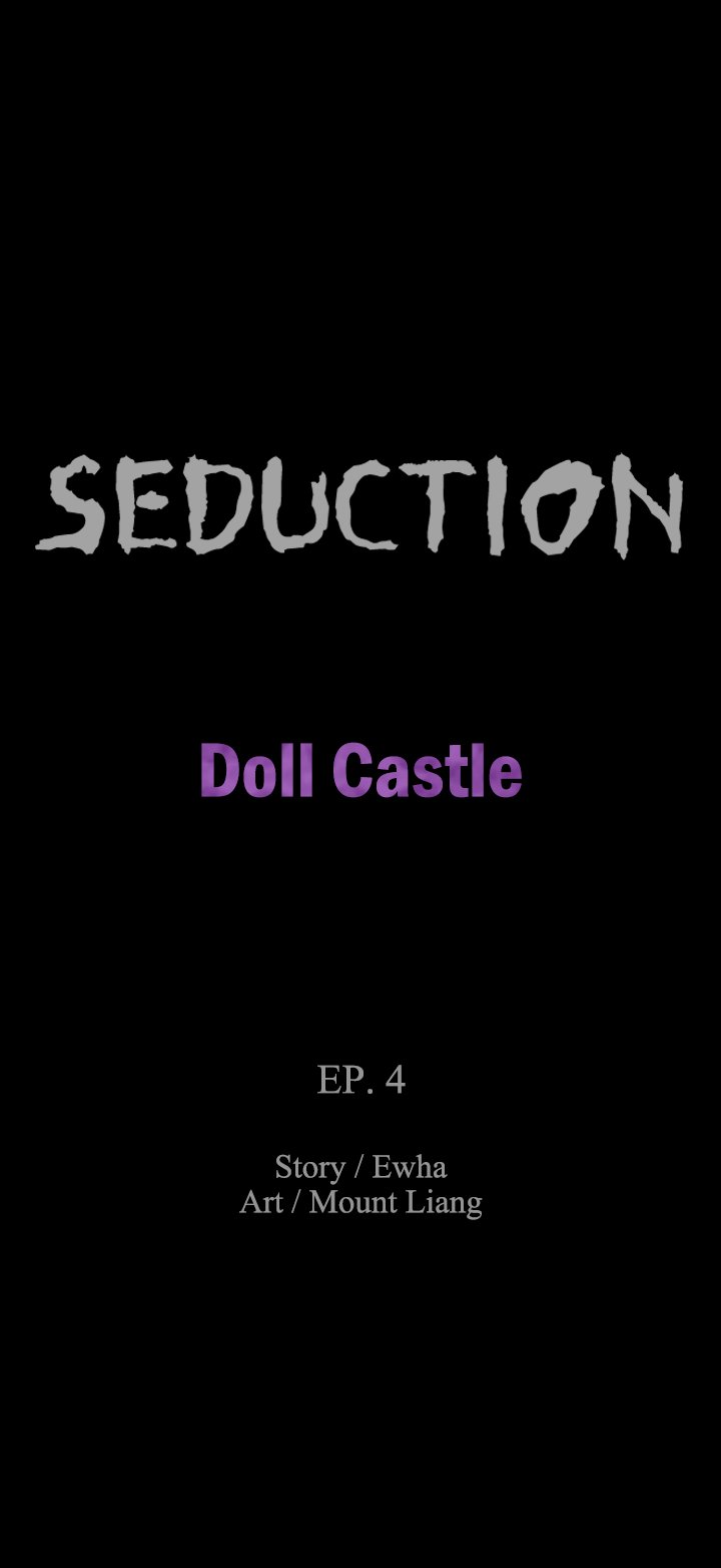 SEDUCTION : Doll Castle Chapter 4 Page 7