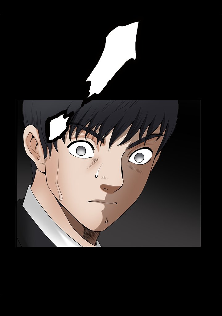 SEDUCTION : Doll Castle Chapter 5 Page 13