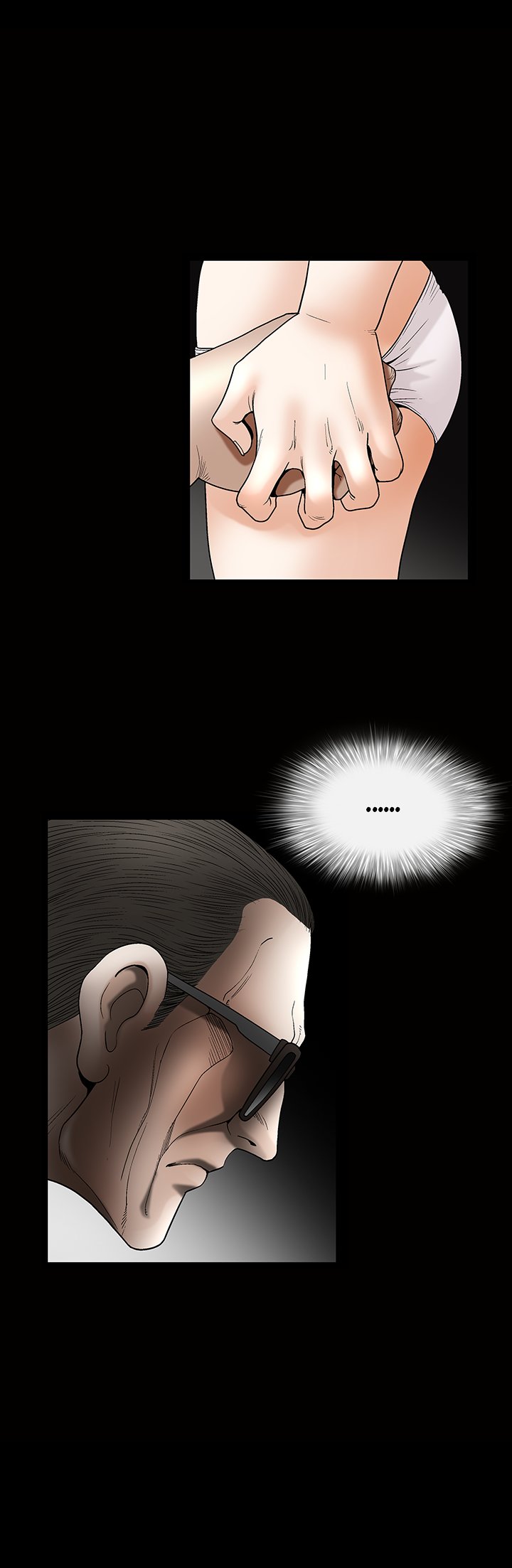 SEDUCTION : Doll Castle Chapter 7 Page 1