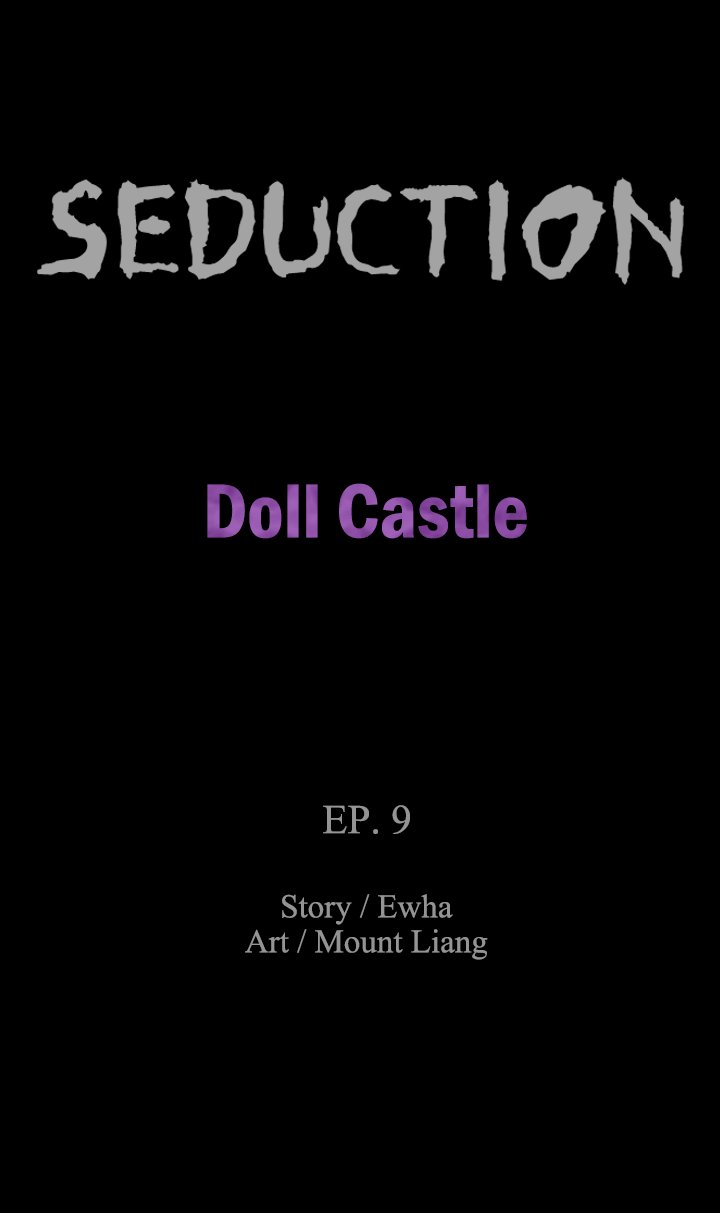 SEDUCTION : Doll Castle Chapter 9 Page 5