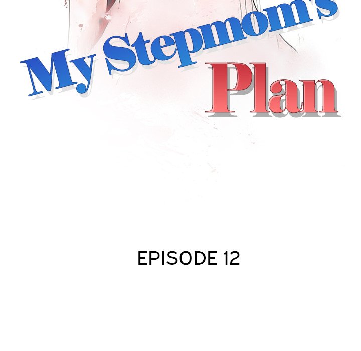 My Stepmom's Plan Chapter 12 Page 14
