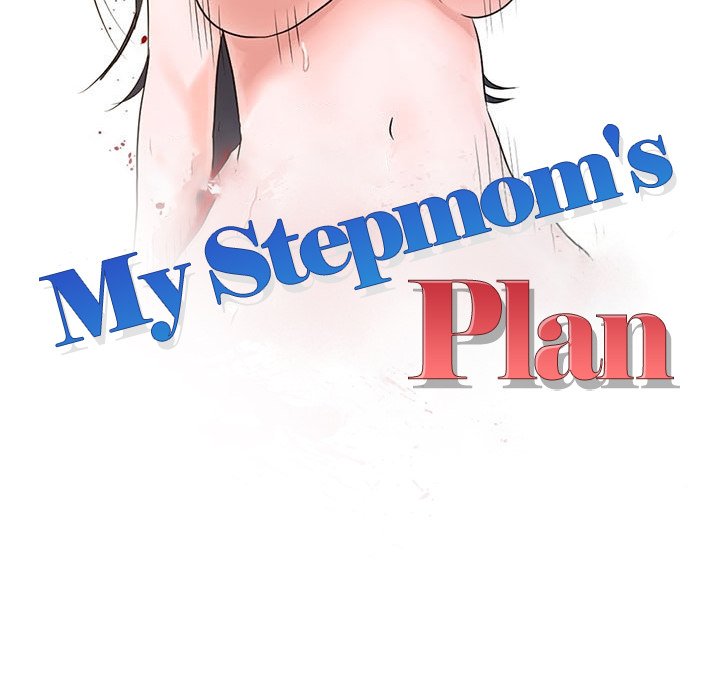 My Stepmom's Plan Chapter 16 Page 12
