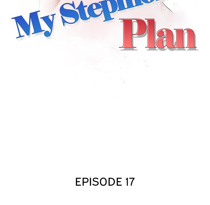 My Stepmom's Plan Chapter 17 Page 12