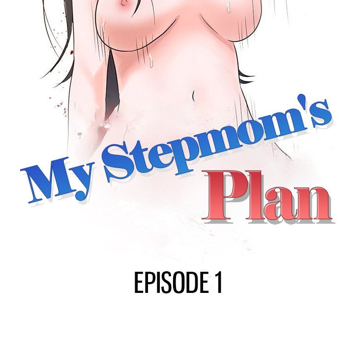 My Stepmom's Plan Chapter 1 Page 25