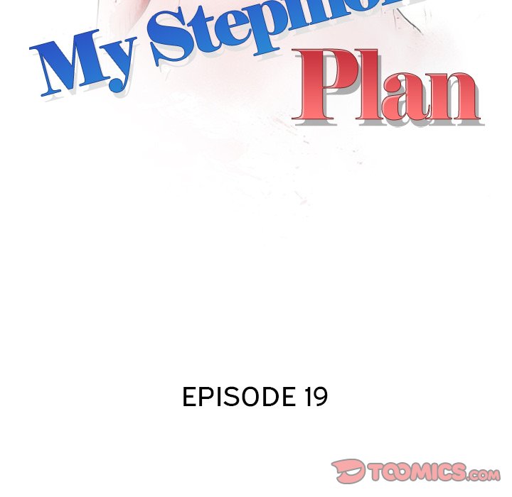 My Stepmom's Plan Chapter 19 Page 14