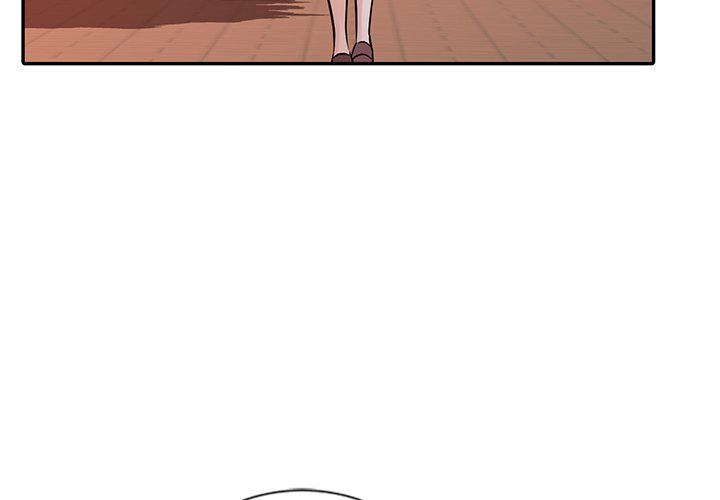 My Stepmom's Plan Chapter 25 Page 3