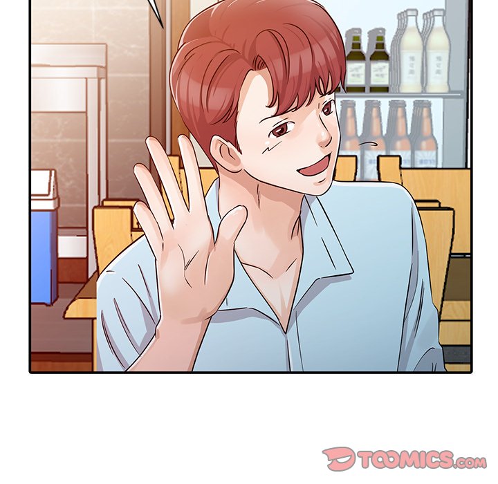 My Stepmom's Plan Chapter 26 Page 20