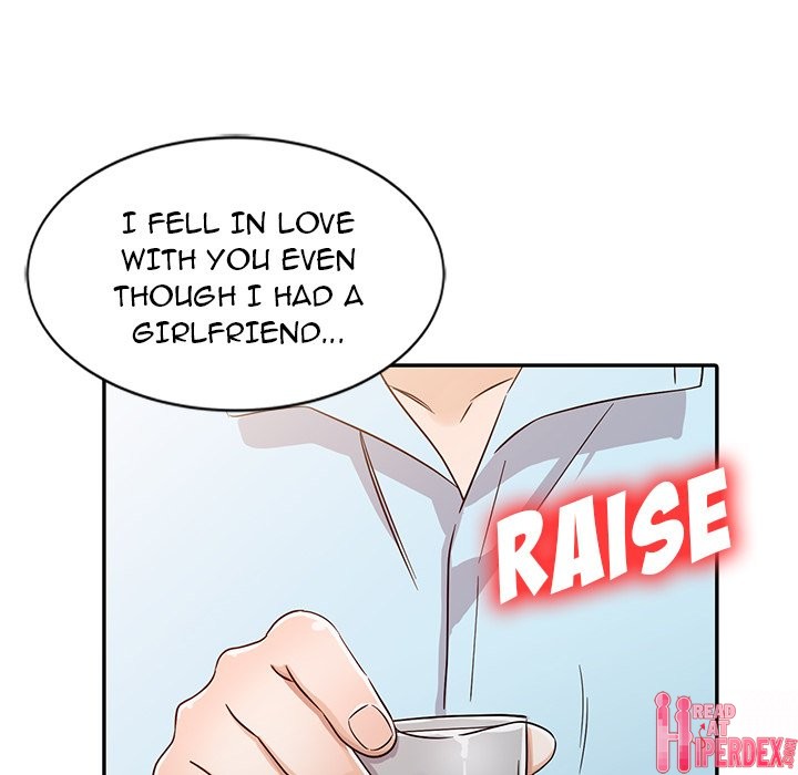 My Stepmom's Plan Chapter 26 Page 76