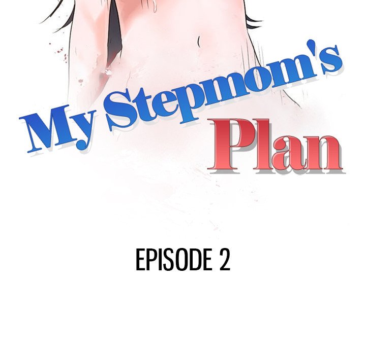 My Stepmom's Plan Chapter 2 Page 10