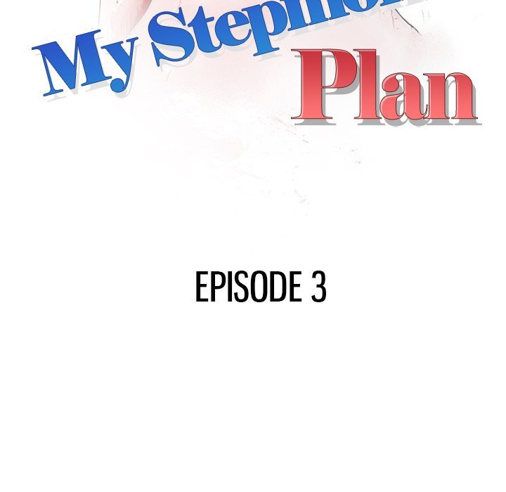 My Stepmom's Plan Chapter 3 Page 12