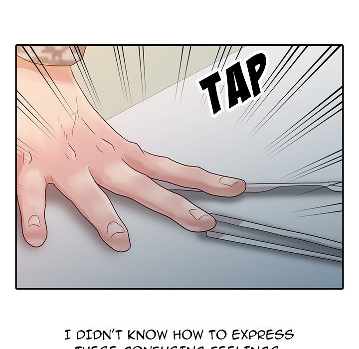 My Stepmom's Plan Chapter 3 Page 52